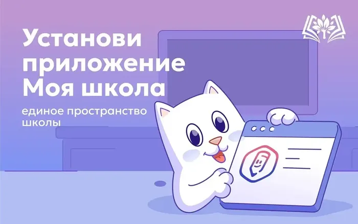вава